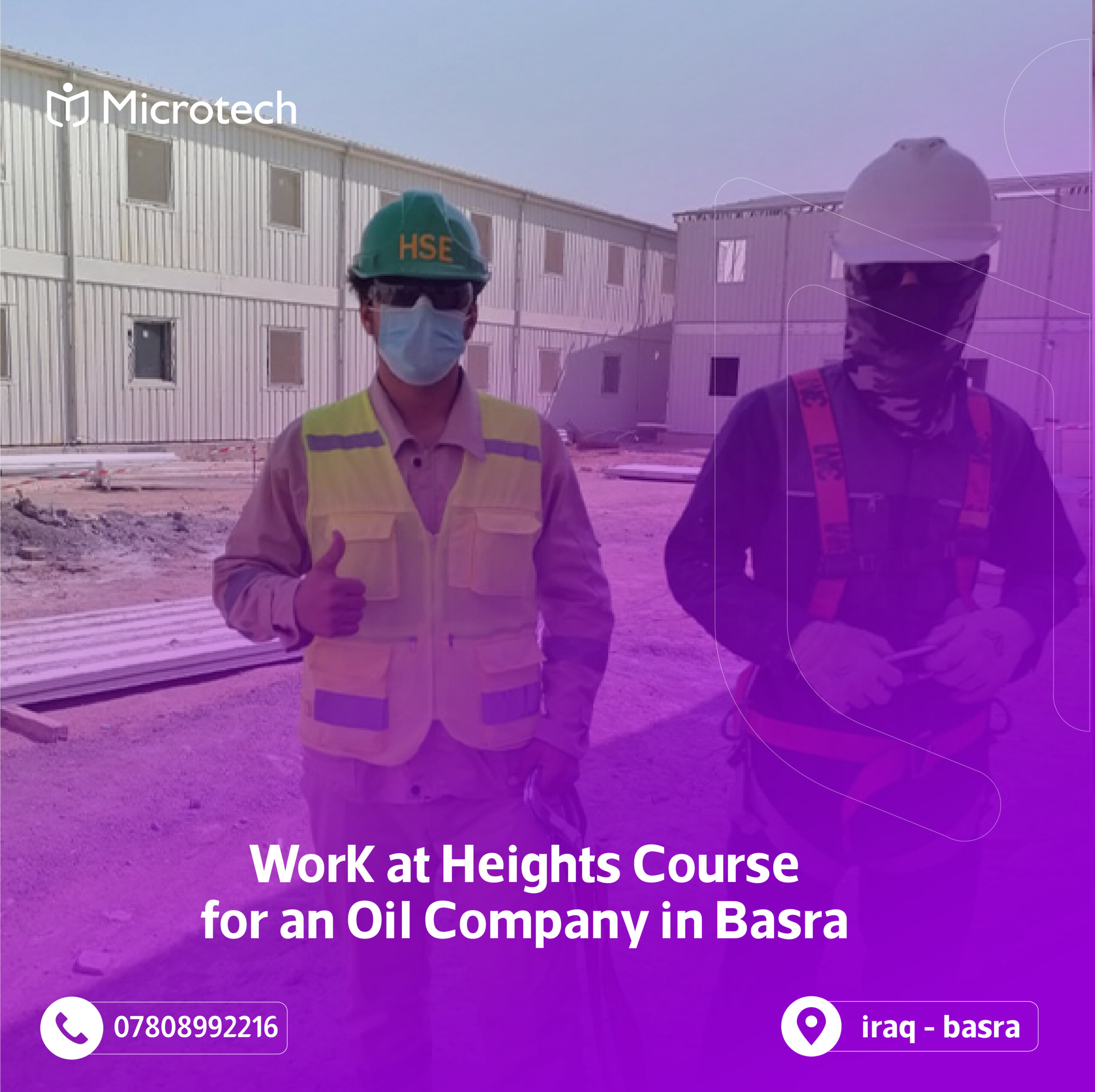 Working at Heights Course