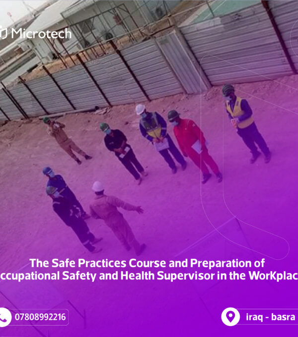 The Safe Practices Course and the Preparation of Occupational Safety and Health Supervisor