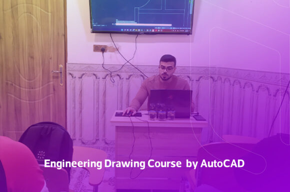Engineering Drawing Course  by AutoCAD