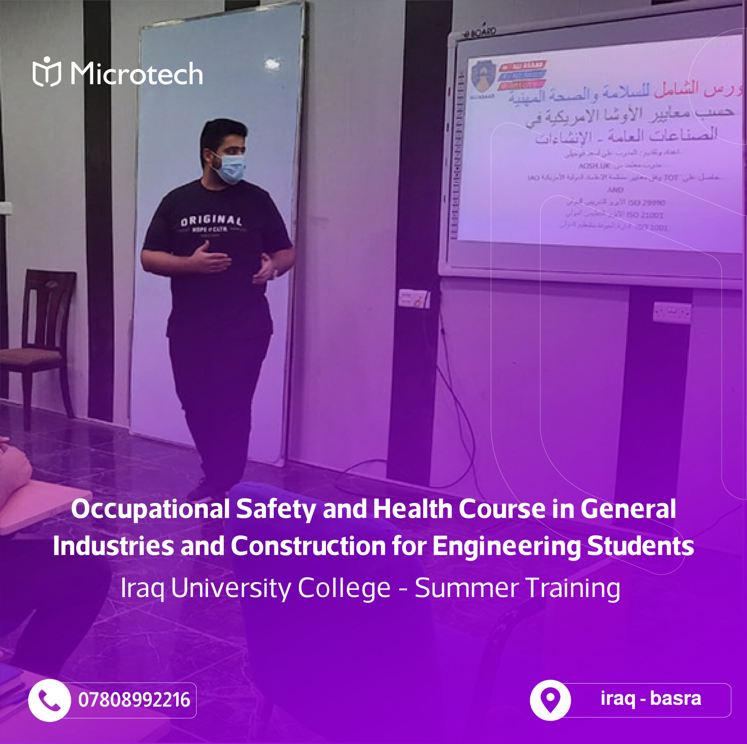 Occupational Safety and Health Course in General Industries and Construction